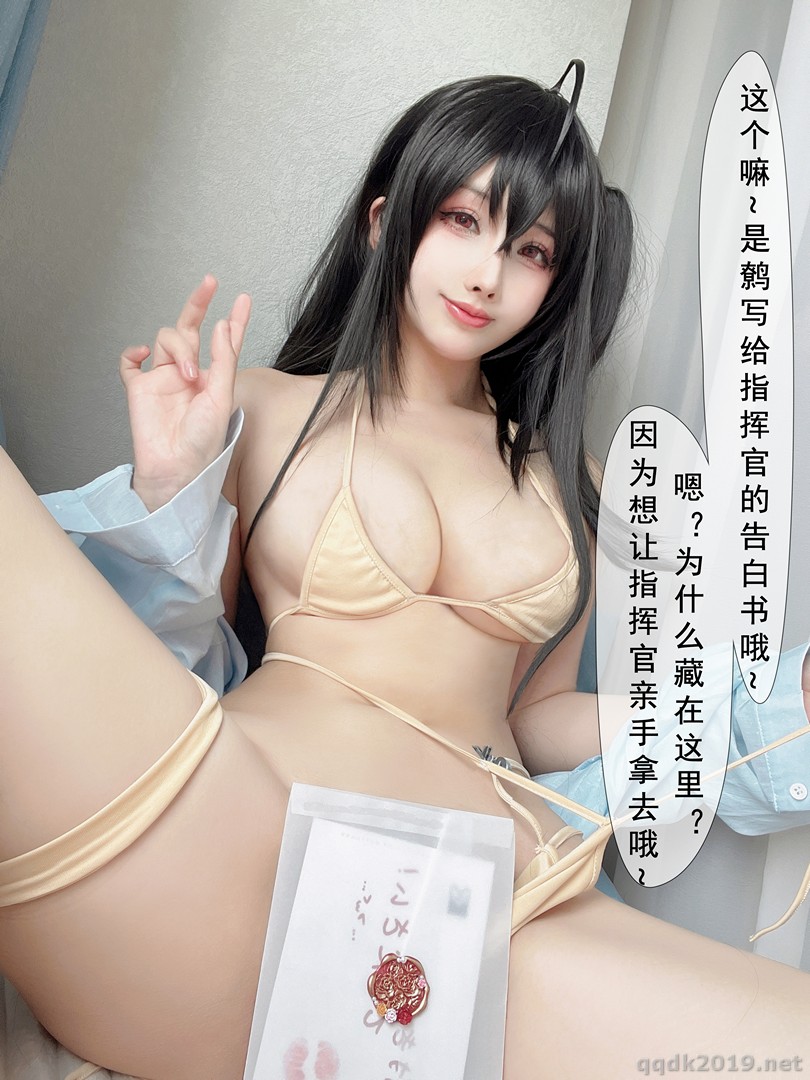 Coser-rioko--012.jpg