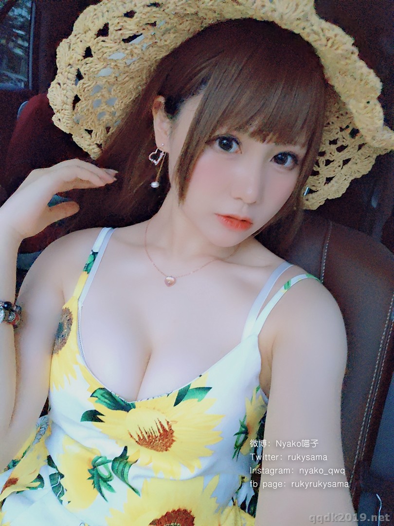 Coser-Nyako-179.jpg