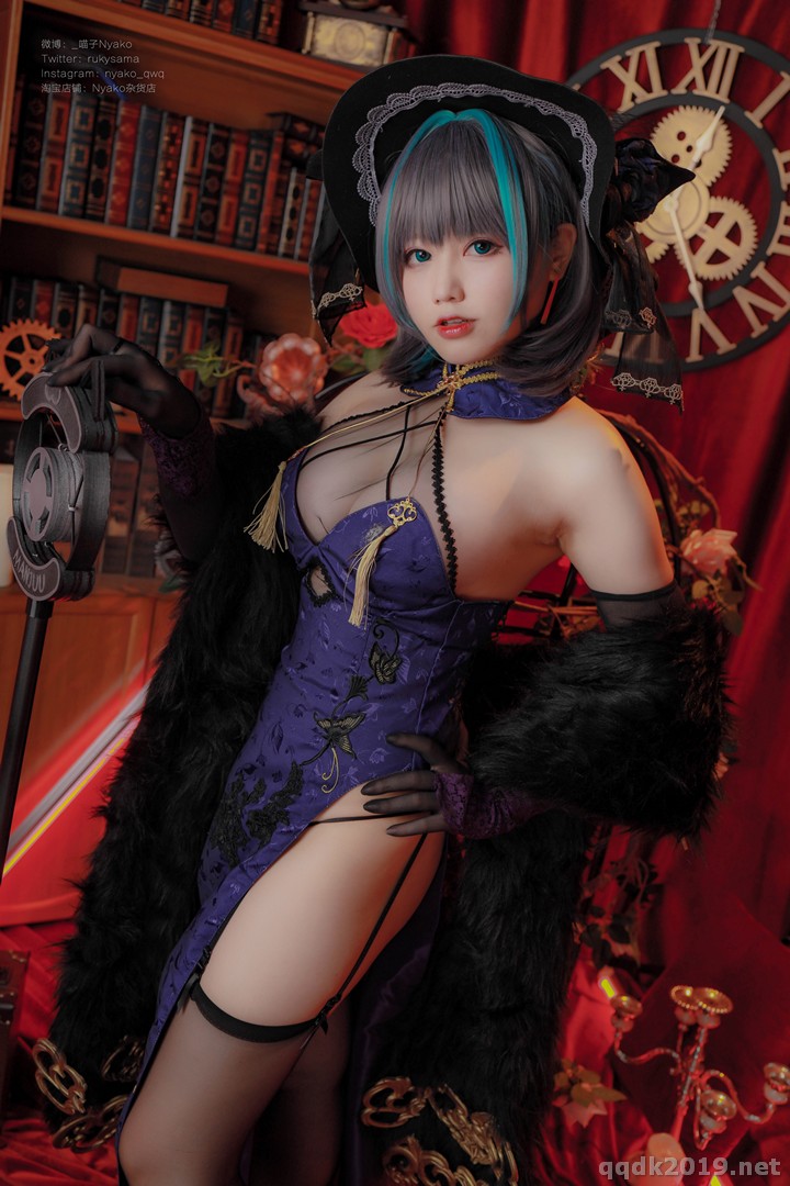 Coser-Nyako-001.jpg