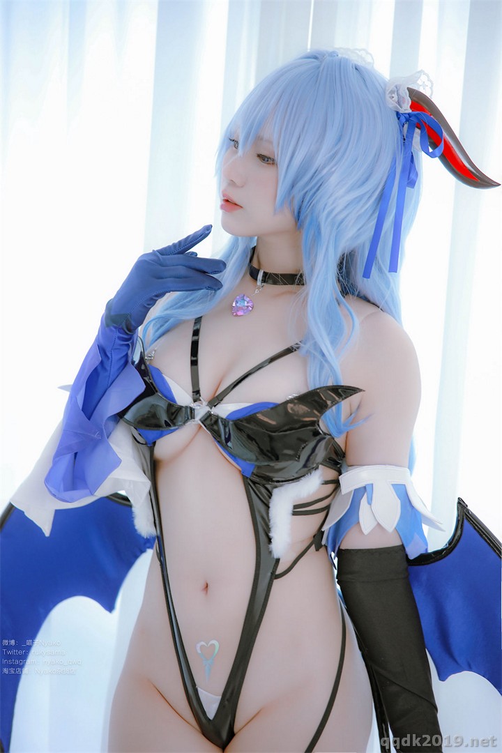 Coser-Nyako-014.jpg