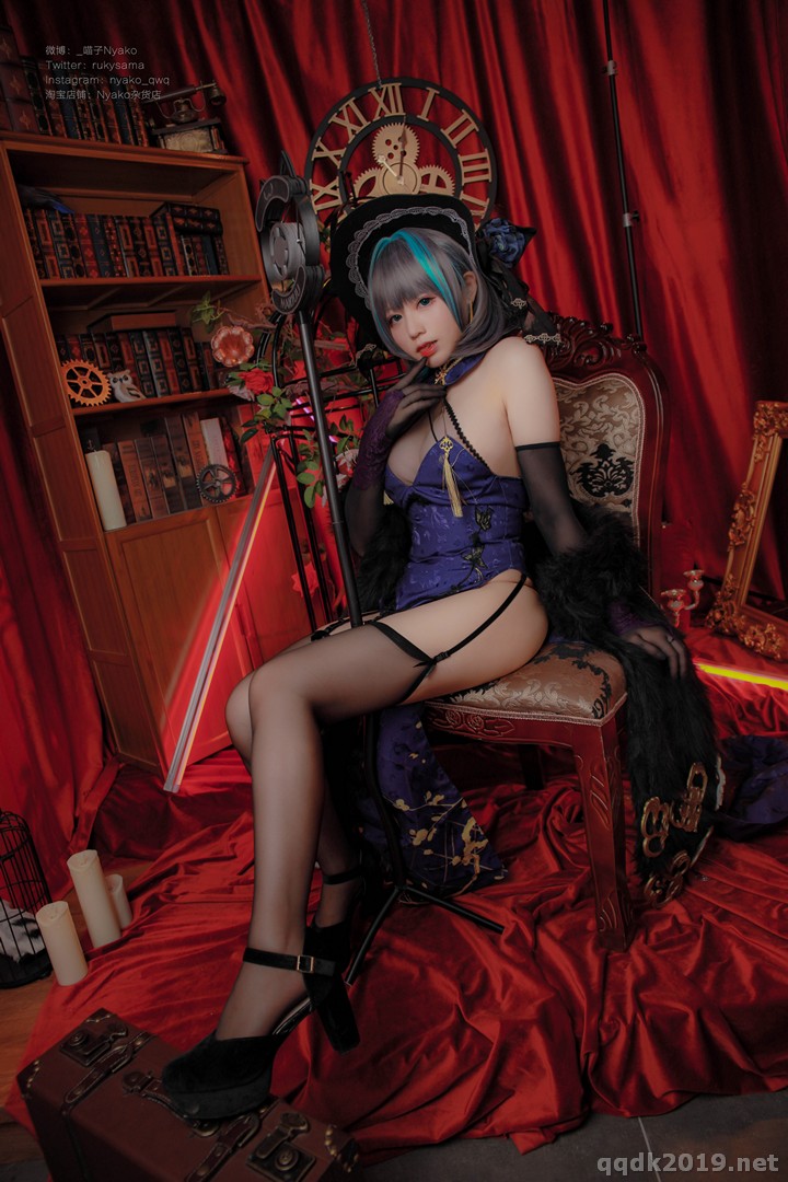 Coser-Nyako-012.jpg