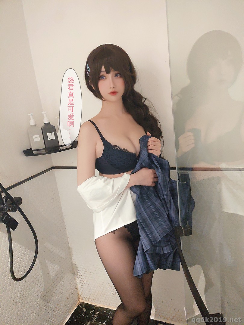 Coser-rioko-ntr-160.jpg