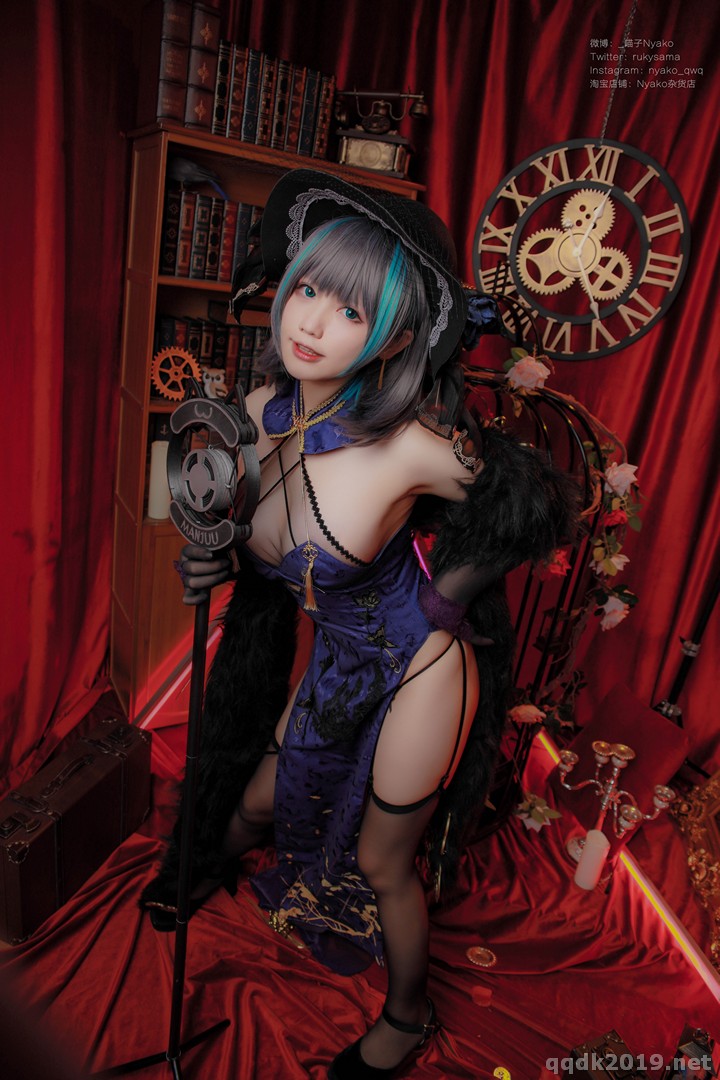 Coser-Nyako-037.jpg