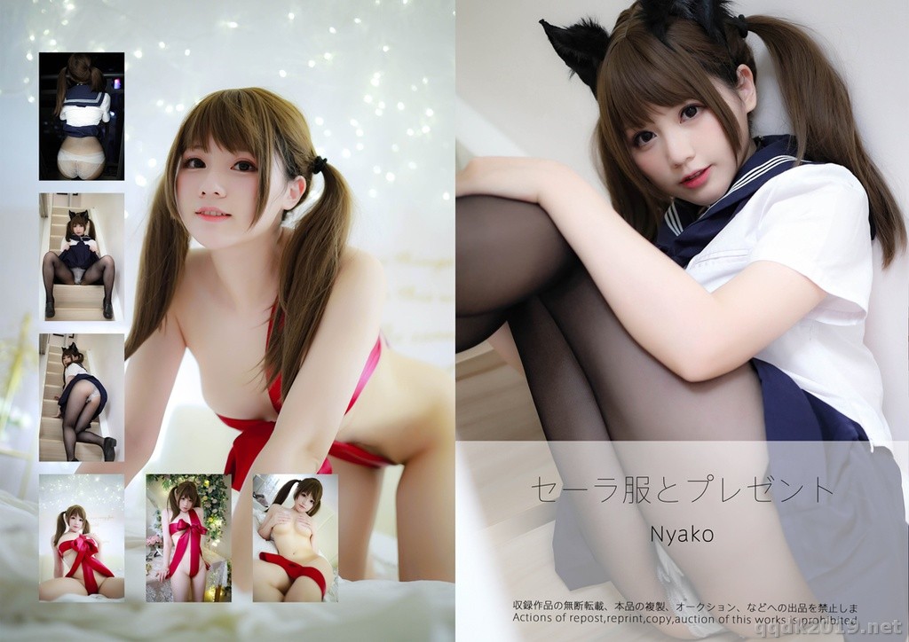 Coser-Nyako-151.jpg