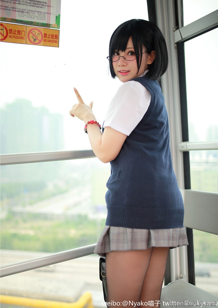 Coser-Nyako-042.jpg