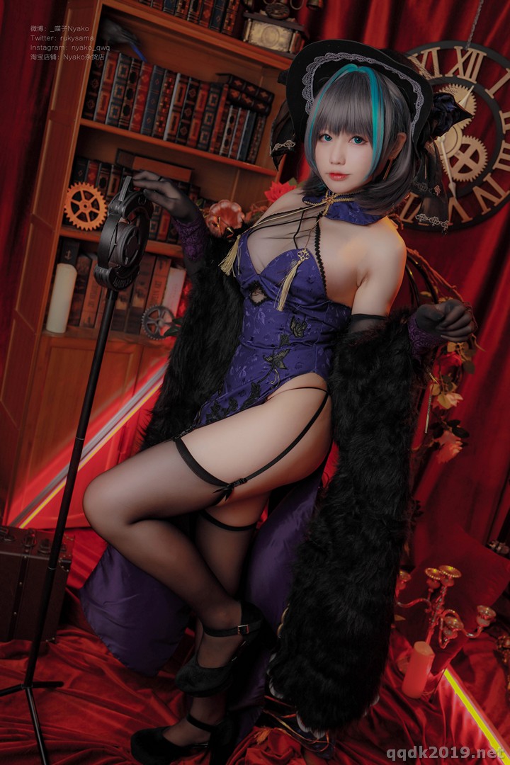 Coser-Nyako-002.jpg