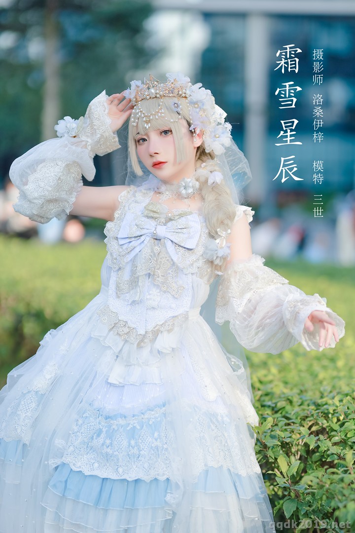 Coser-w-001.jpg