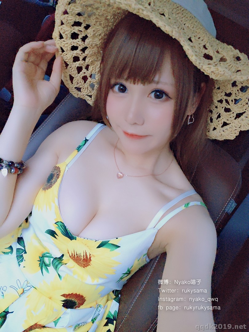 Coser-Nyako-180.jpg