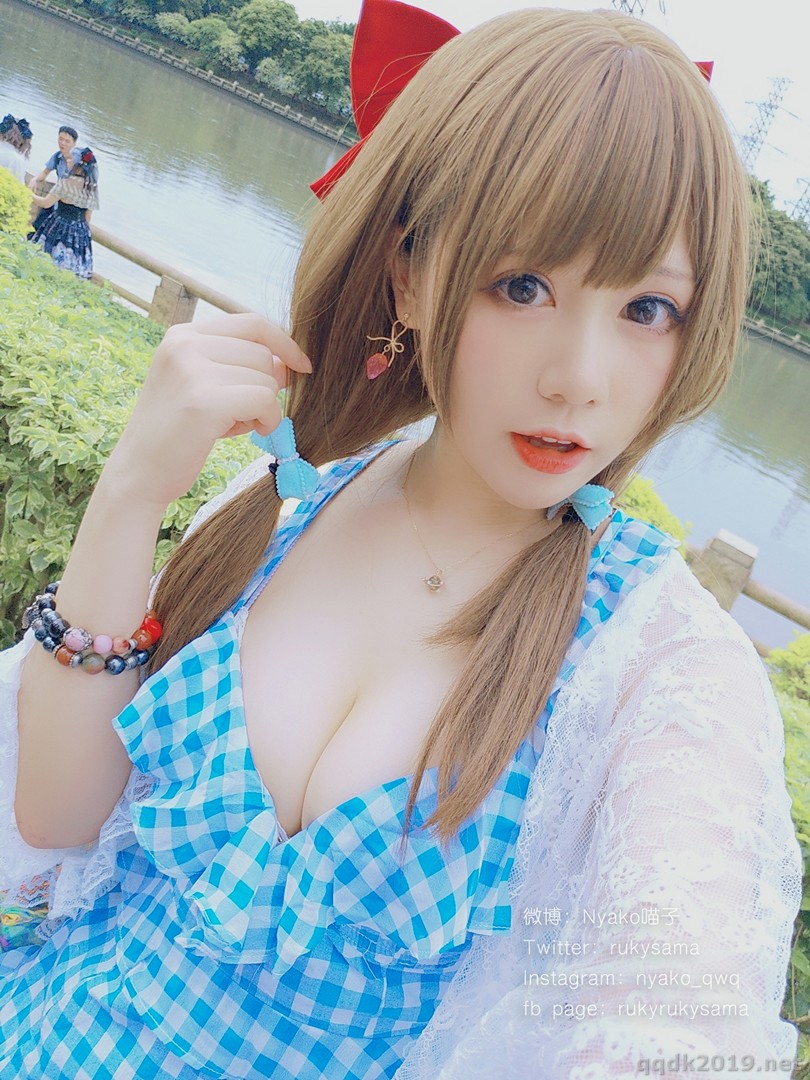 Coser-Nyako-056.jpg