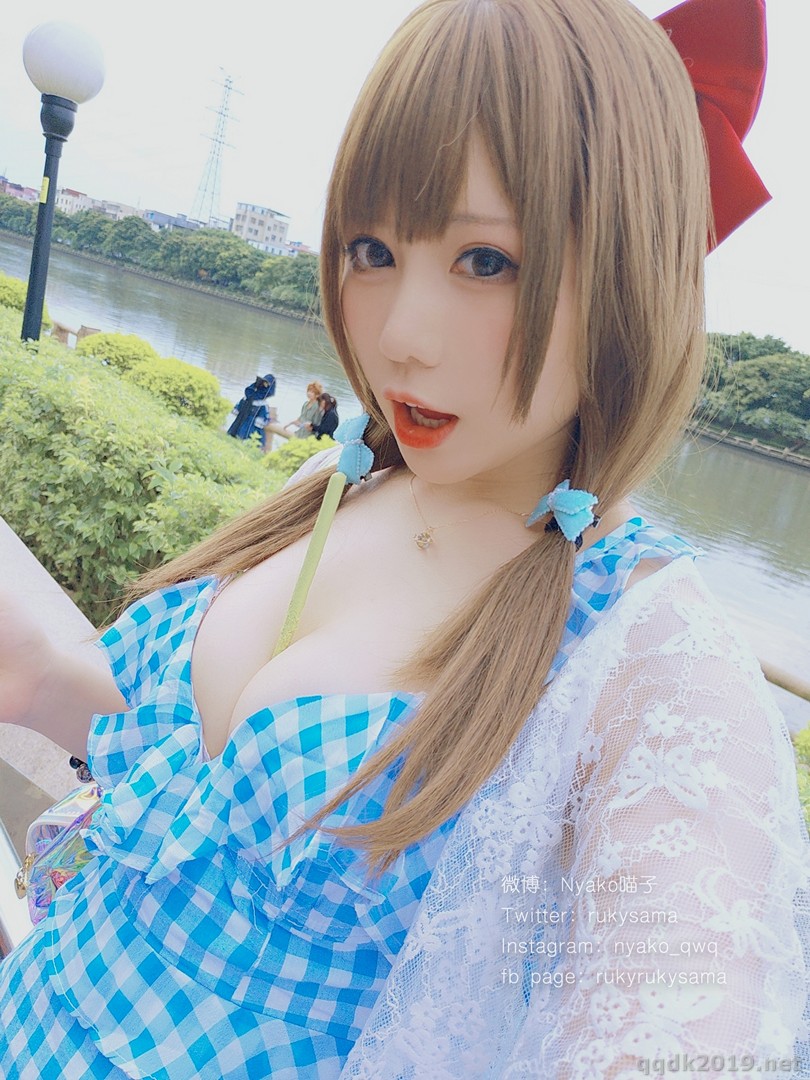 Coser-Nyako-054.jpg