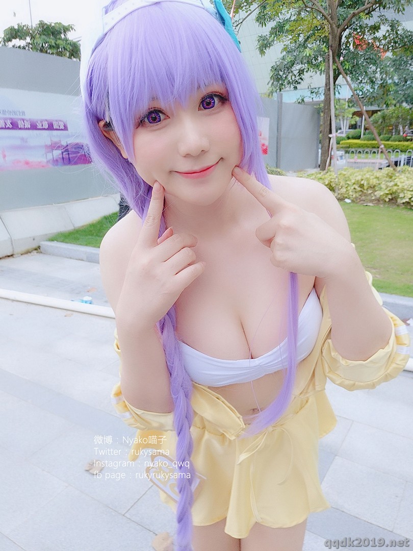 Coser-Nyako-019.jpg