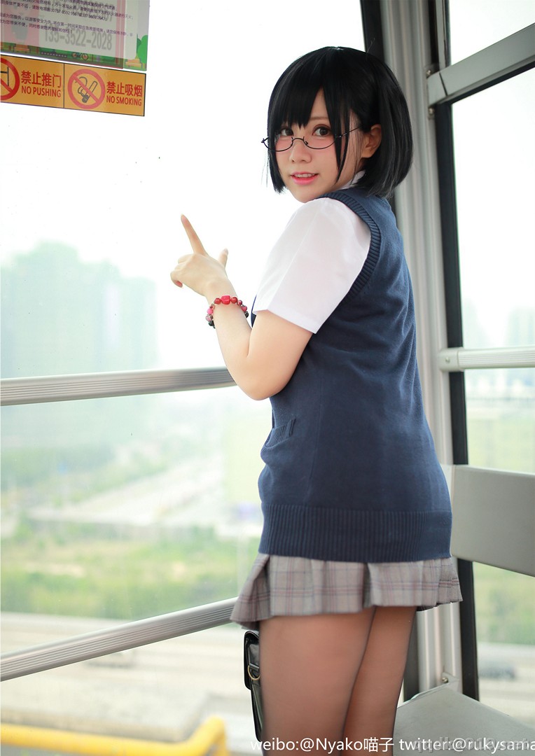 Coser-Nyako-042.jpg