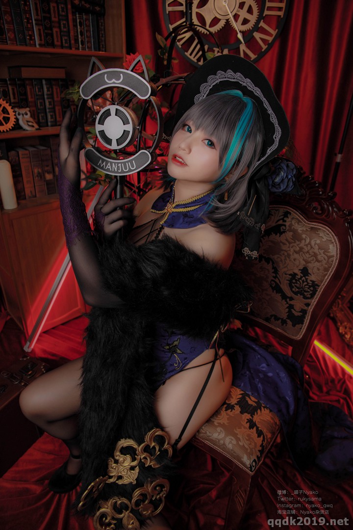 Coser-Nyako-010.jpg