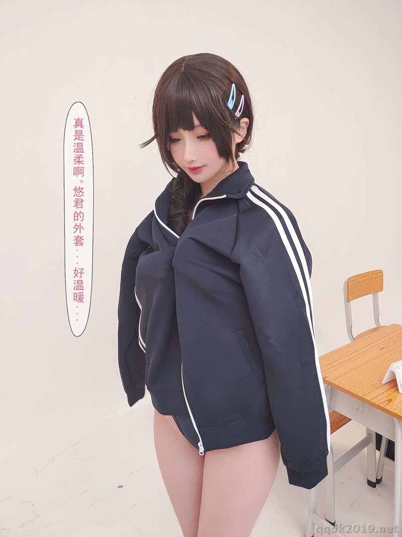 Coser-rioko-ntr-113.jpg