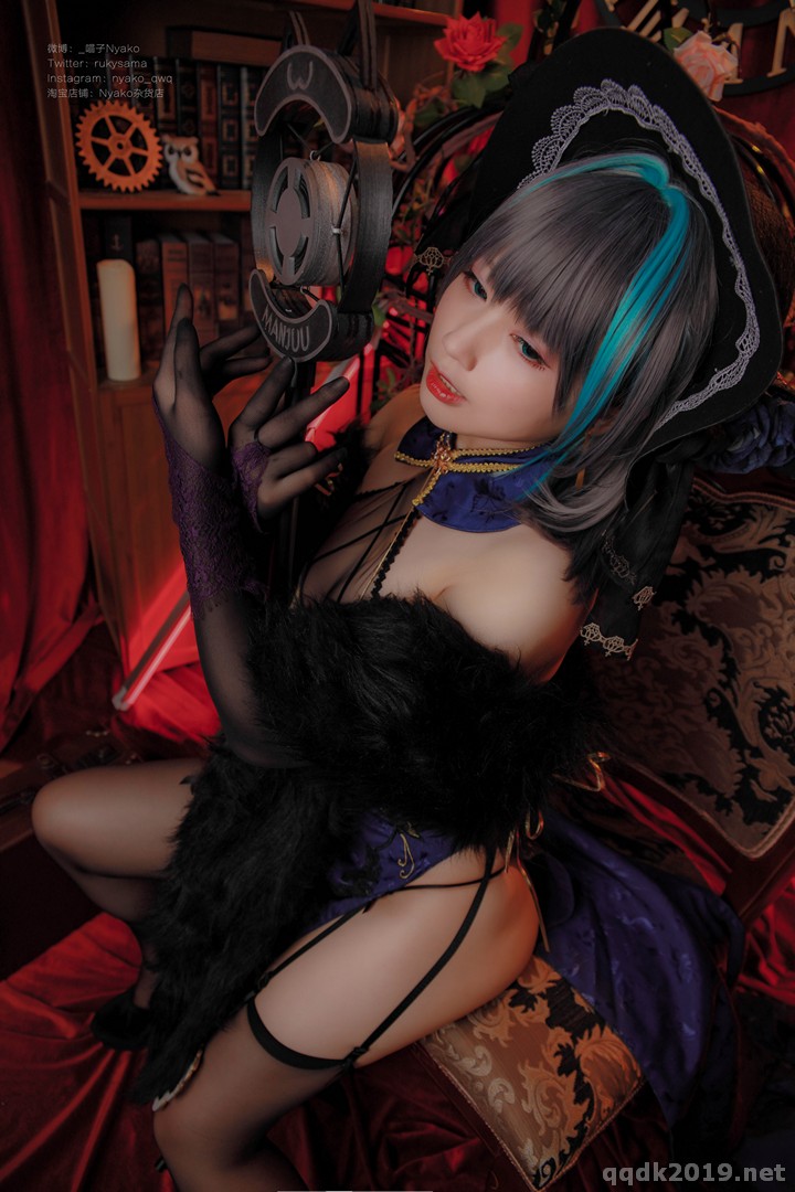 Coser-Nyako-011.jpg