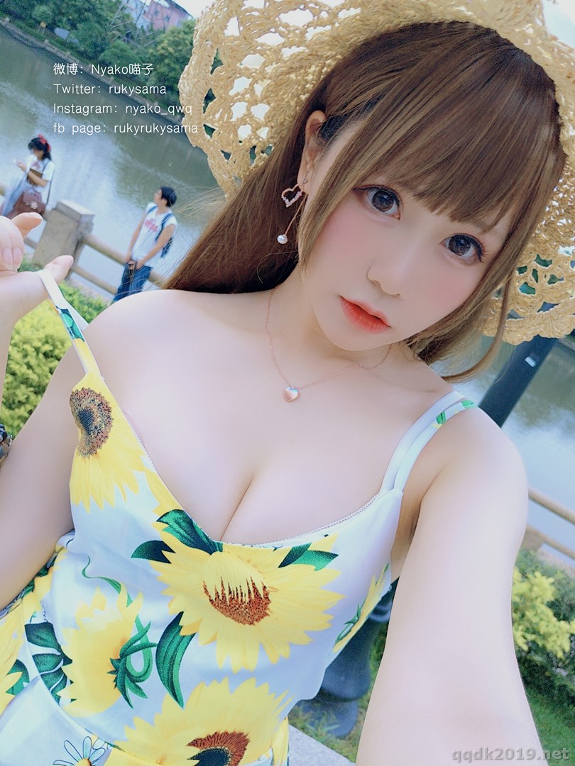 Coser-Nyako-177.jpg