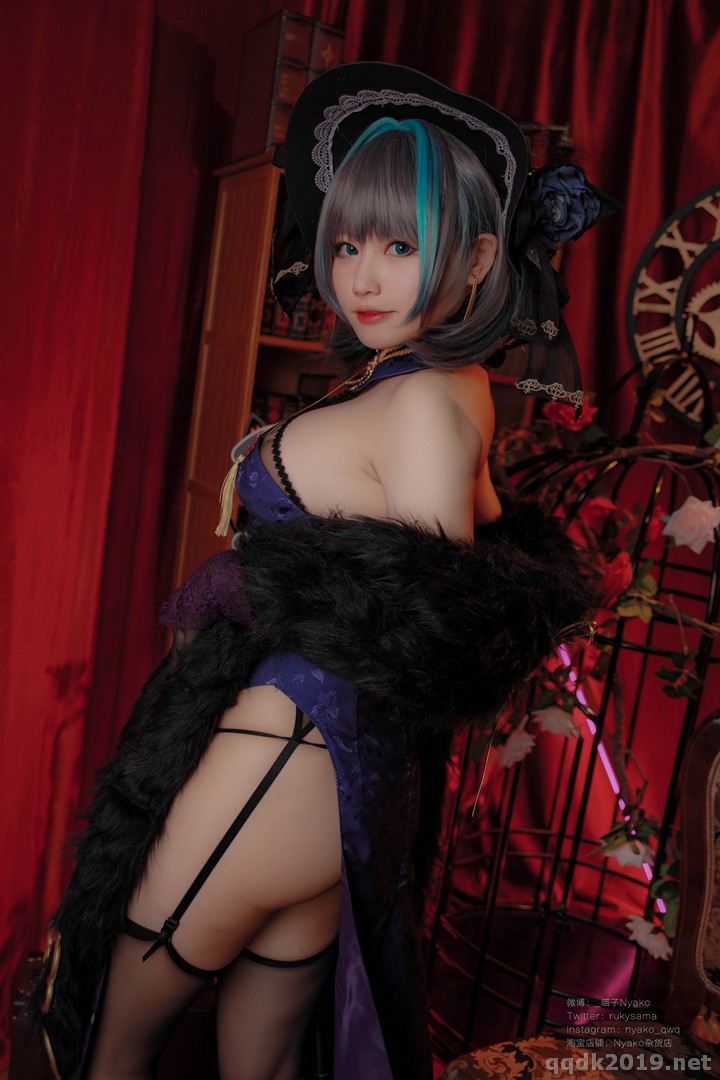 Coser-Nyako-005.jpg