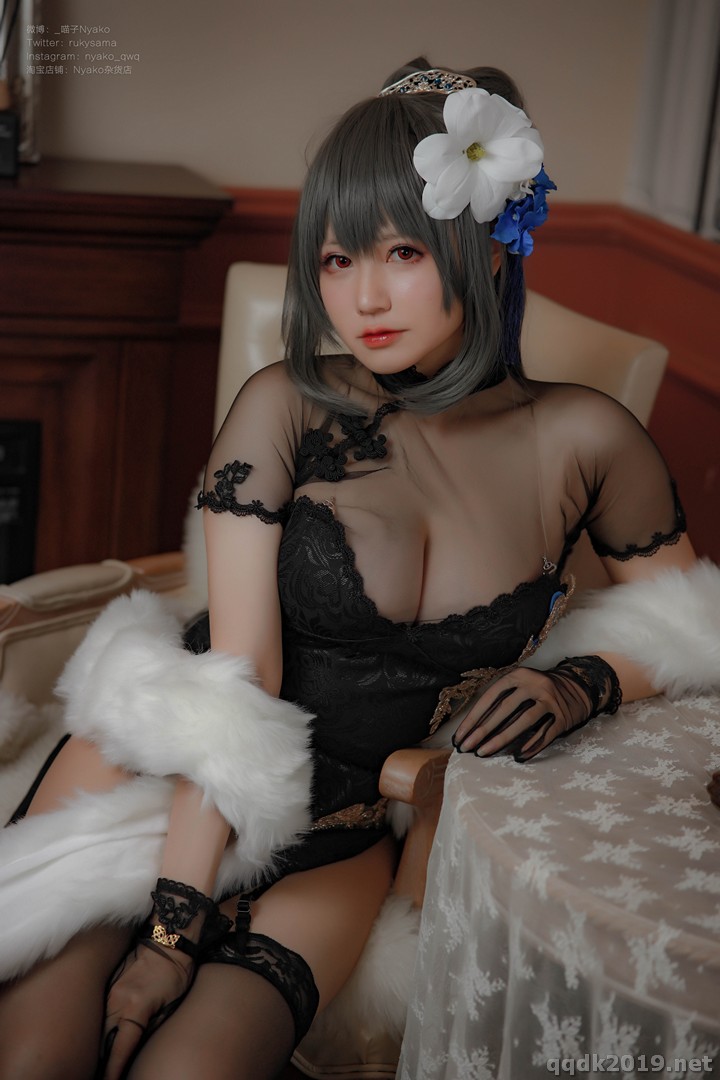 Coser-Nyako-006.jpg