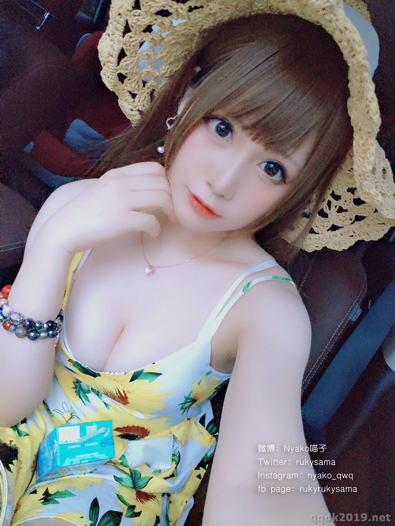 Coser-Nyako-181.jpg