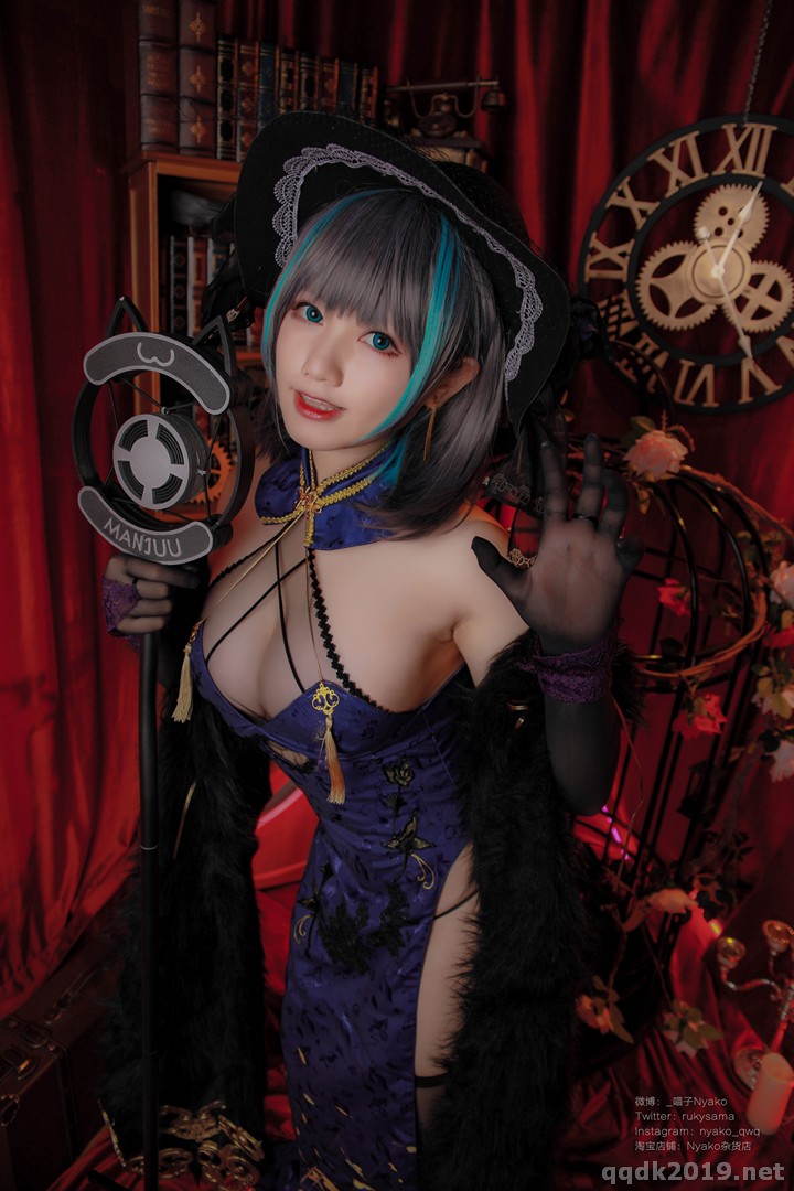 Coser-Nyako-045.jpg