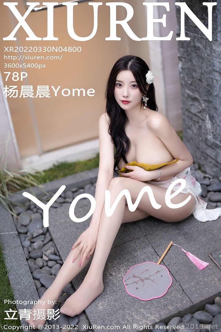 XIUREN-No.4800-Yang-Chen-Chen-Yome-081.jpg