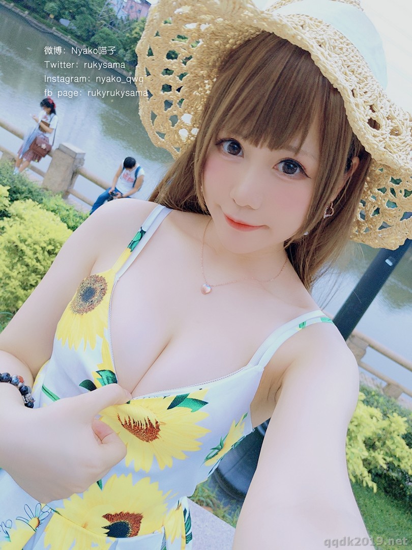 Coser-Nyako-174.jpg