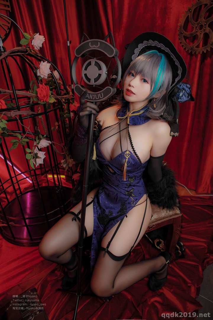 Coser-Nyako-009.jpg