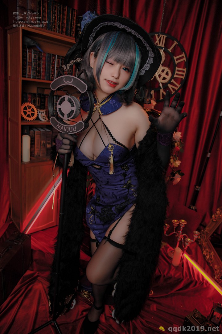 Coser-Nyako-033.jpg