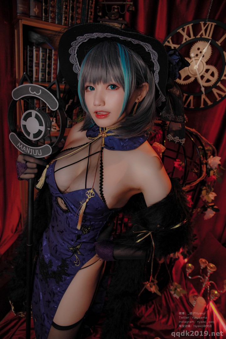 Coser-Nyako-046.jpg