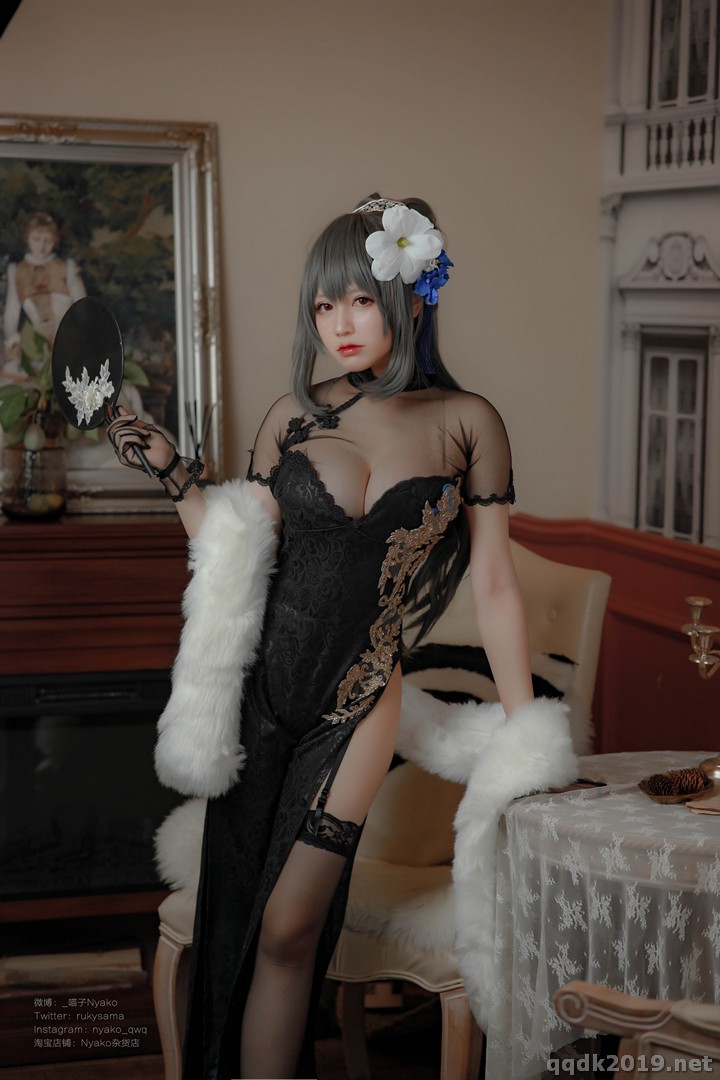 Coser-Nyako-007.jpg