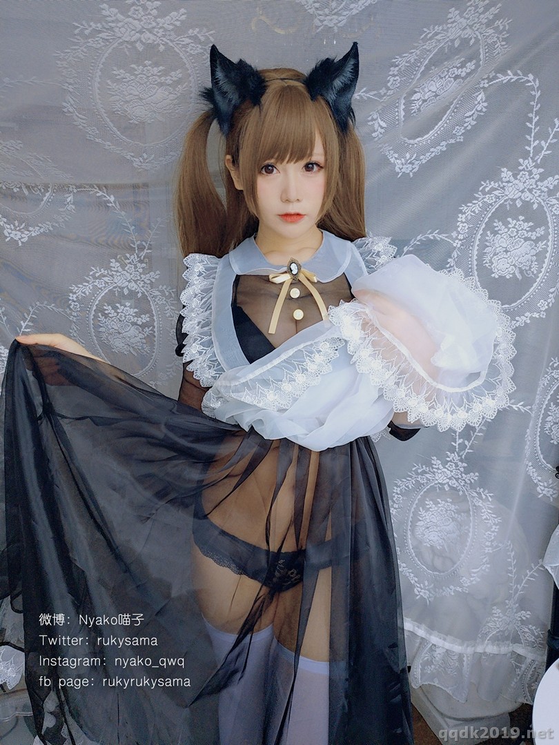 Coser-Nyako-067.jpg