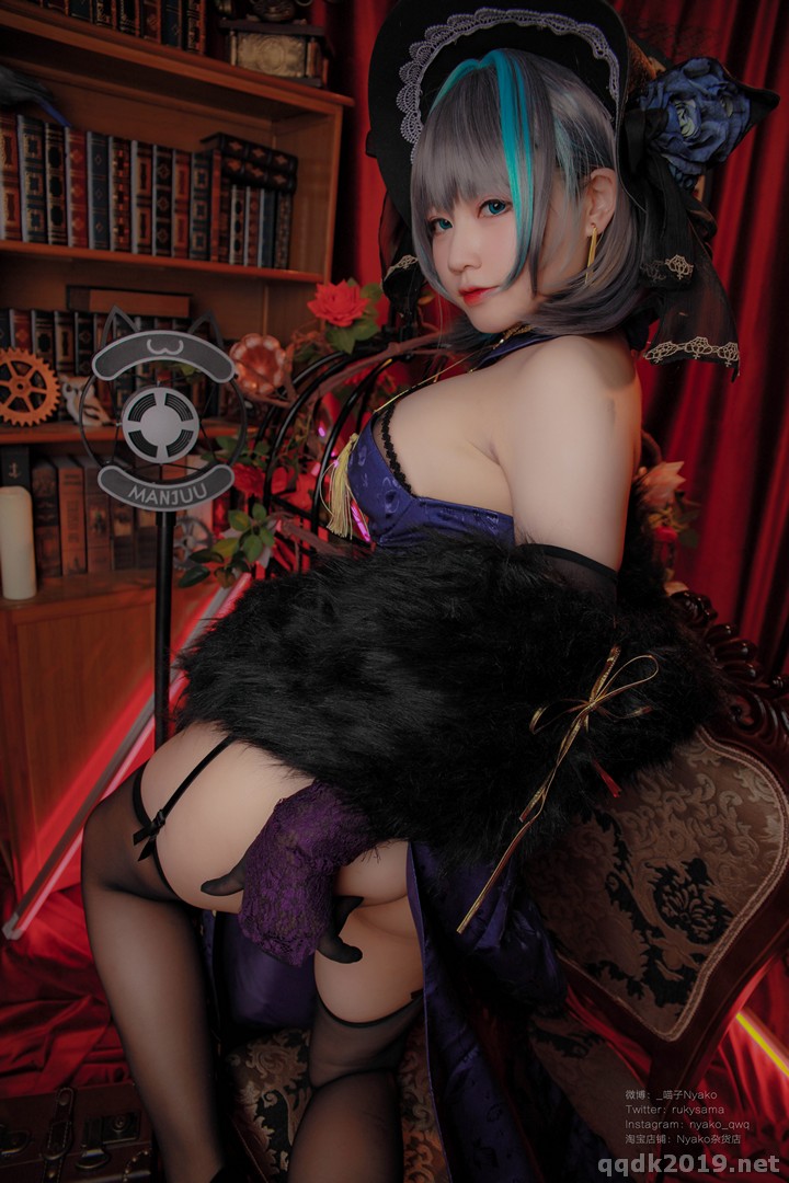 Coser-Nyako-006.jpg