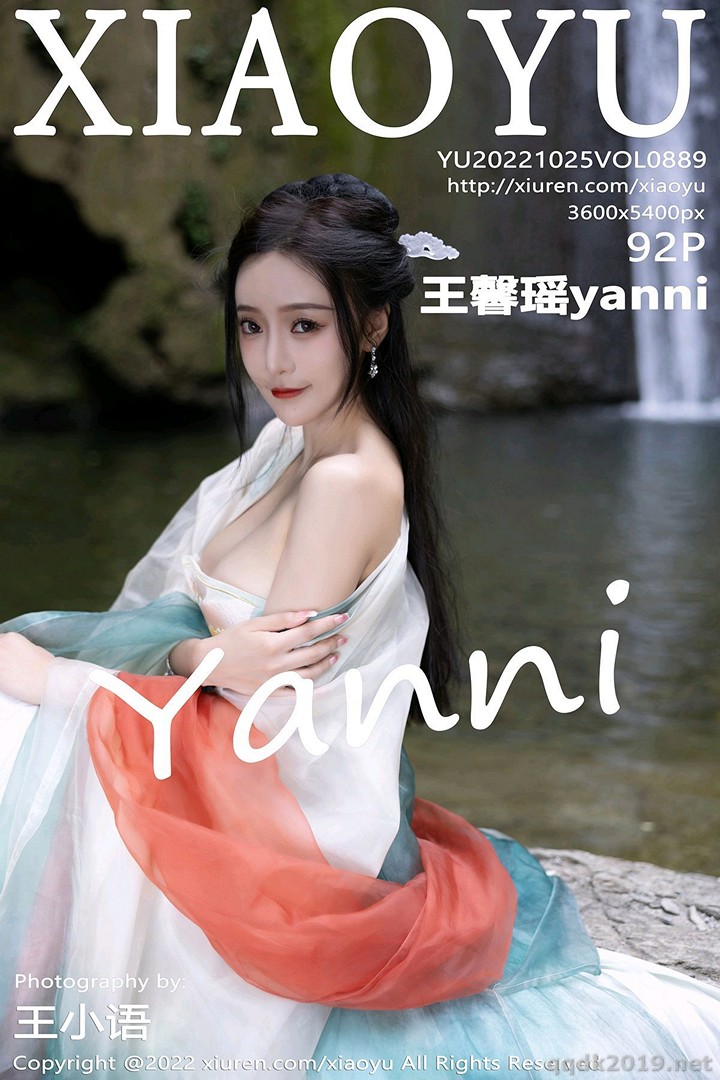 XiaoYu-Vol.889-Yanni-Wang-Xin-Yao-093.jpg