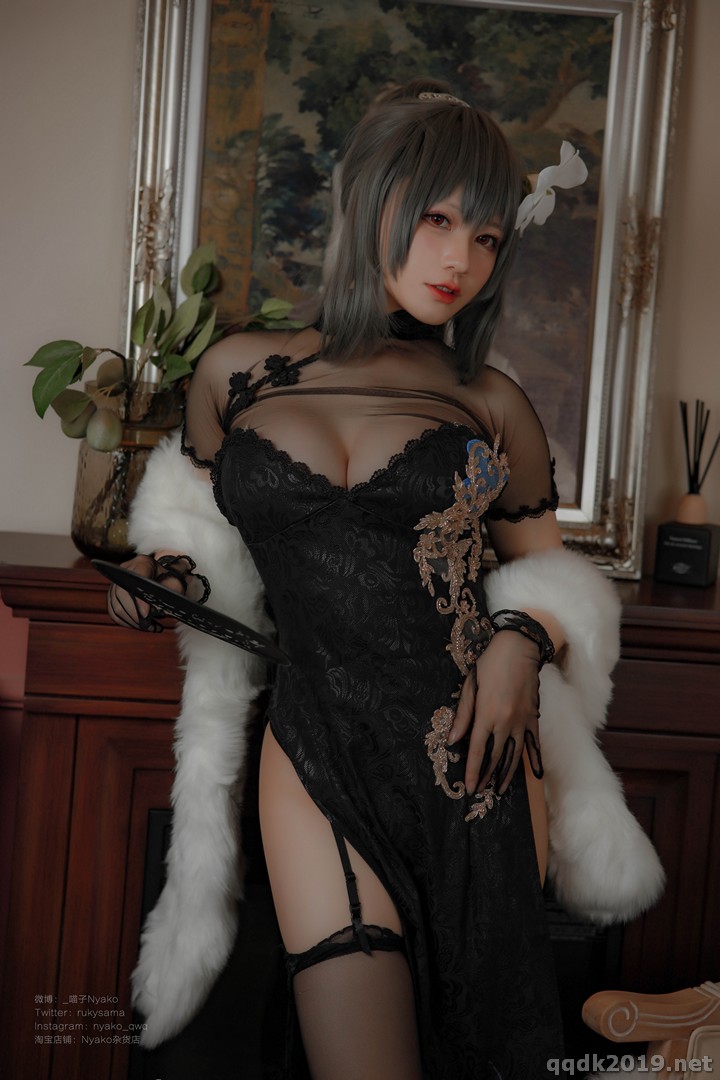 Coser-Nyako-014.jpg