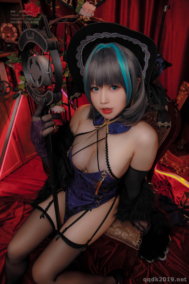 Coser-Nyako-015.jpg