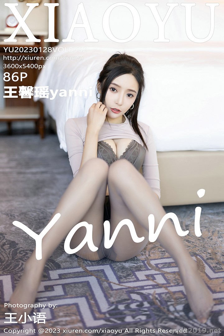 XiaoYu-Vol.952-Yanni-Wang-Xin-Yao-087.jpg